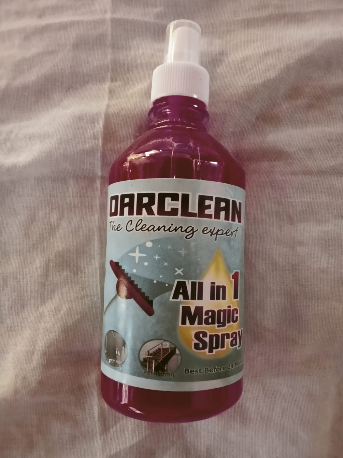 OARCLEAN.jpeg
